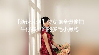 国产AV 杏吧 不安分的少妇