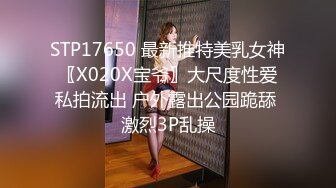 11/21最新 主治医师淫逼实习女护士李薇薇口交揉奶玩逼好刺激VIP1196