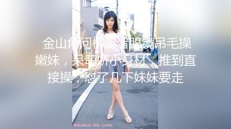 【新片速遞】   ⭐【极品泄密】真实调教女仆装幼儿园反差母狗老师