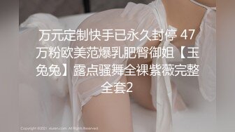 剧情表演漂亮妹妹借住姐姐家沙发上与姐夫聊天互摸勾引姐夫晚上与姐夫偸情