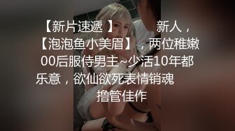 熟女阿姨 我要把你吃掉 什么是颜射 没事这是美颜的 阿姨上位很疯狂表情好骚 被小伙操的爽叫不停 第一次被颜射了