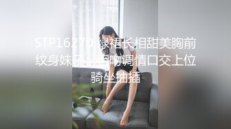 2024.4.7【梦幻谷先生】33岁离异人妻，第一次约炮好紧张，被小伙灌多了，久违的性爱享受