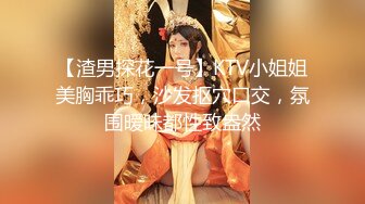 真枪实弹折磨调教女奴！顶级SM大神【沧桑S】长视频，多奴鞭打 姜罚涵涵 双奴滴蜡 OTK，女神瞬间变母狗 (3)