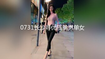  外企公司嫩乳蜂腰女秘书被操的时间太久生气了 套子都被捅破了