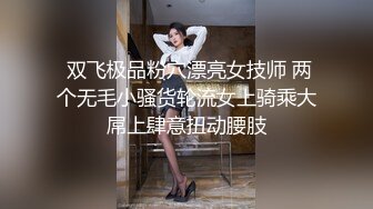 青春活力反差少女 美人胚反差婊 楚楚可憐美少女戴上項圈狗鏈 被大雞巴哥哥操，小蘿莉下面水真多