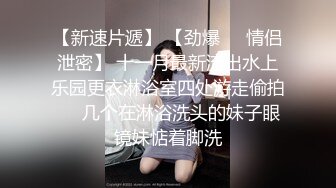 旗袍黑丝熟女人妻吃鸡啪啪 鲍鱼肥美在沙发上上位骑乘啪啪打桩 撅着肥臀后入无套输出 内射