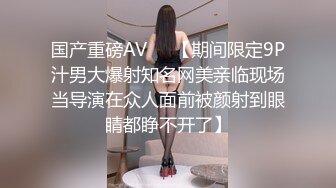 3P调教油亮肉丝模特人妻母狗，单男操得很卖力