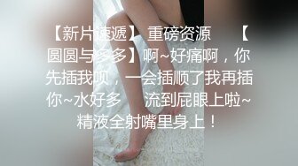 黑客破解家庭网络摄像头偷拍晚上打烊夫妻在店铺客厅的简易沙发床上做爱媳妇还不错给刮胡子