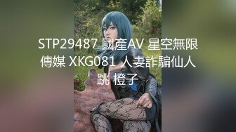 [2DF2] 猥琐男技师偷拍酒店给纹身少妇全裸推油勾引女顾客口交啪啪对白清晰[BT种子]