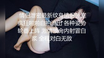 ✅千娇百媚美少女✅jk小学妹被操的受不了了 纹彻底沦为大鸡巴哥哥的肉便器，软软的夹子音呻吟声忍不住加速冲击