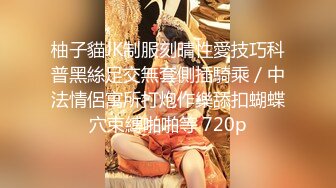 165_(sex)20230822_奶妈