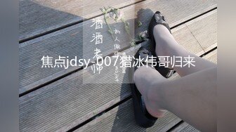 極品推薦 外站新品TW蘿莉美女 小丁Fantay Factoy COS女神1-3