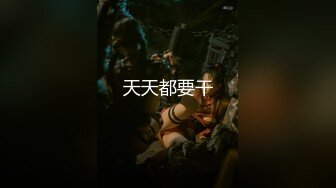 【全網精品福利】⭐⭐⭐ 【核彈巨乳】E嫂的秘密花園!【家有e妻】開年最新VIP福利～稀缺資源值得收藏 (5)