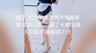 娇小美女米拉激情啪啪非常耐操，情趣椅子骑乘猛坐，无毛嫩穴一上一下套弄，快速打桩持续抽插多次喷水