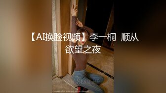 00年职院的学妹太紧没忍住内射了