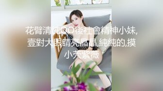 【AI明星换脸】AI- 刘亦菲 明星下海演艺路（面试） 完美换脸，极品中的极品，值得收藏！