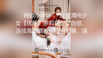 [2DF2]战斗哥酒店约啪偷偷出来兼职援交的大胸气质美女,操逼前还要补个妆,没一会干的嗷嗷大叫喊痛,不让操了,阴毛真旺! [BT种子]