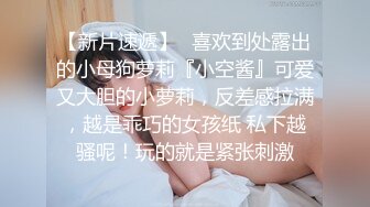 商场女厕全景偷拍 破洞牛仔少妇的极品小黑鲍