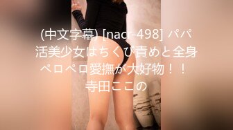 2/7最新 爆乳G奶乳交换装制服超敏感巨乳夹屌玩到射VIP1196