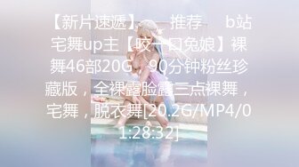 ❤️❤️像小璐的美女小姐姐，大白天干穴，白丝袜美腿，沙发上狠狠干，自己动很卖力，转战卫生间后入