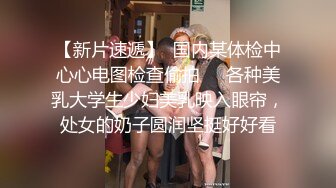   小年轻玩群P 露脸深喉交大屌抽送 白虎妹妹被操的欲仙欲死