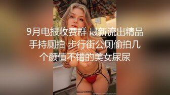 后入小短片