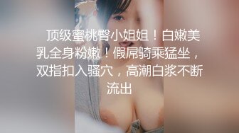 单位女厕黑白点裙子的美女呲尿小河流水潺潺屁眼无痔疮