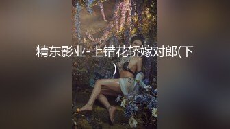 脸红Dearie - 黑色大洞连衣裙