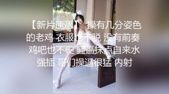 西安小太妹