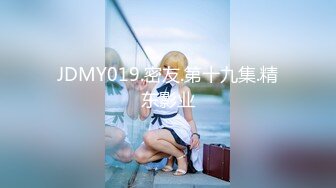 【极品媚黑2022新版】沉迷黑人大屌的爆乳女教师 众黑屌猛男齐操爆乳骚货 轮番内射粉穴