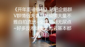 onlyfans~女S手交【urara_jp】1234【104V】 (25)