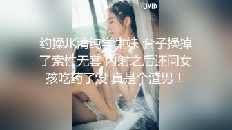 《重磅?核弹卐网红?泄密》万狼求购Onlyfans极品身材媚黑舞蹈教练反差婊loopyy不雅私拍视图?裸舞啪啪COS供黑人肏1409P 93V