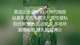 小宝寻花第二场极品高颜值甜美妹子，坐身上摸屁股舌吻互舔插嘴上位骑乘猛操