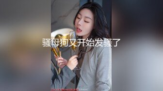 《重磅炸弹网红精品》推特惊艳宝藏女孩，极品长腿天然白虎美少女【小青茗】最新罕见露脸定制私拍视图4套