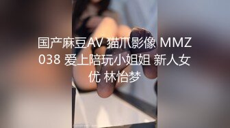 眼镜熟妇 都说大黑吊香 作为老湿怎么能不尝尝呢 上课严厉 吃起大肉棒来也认真