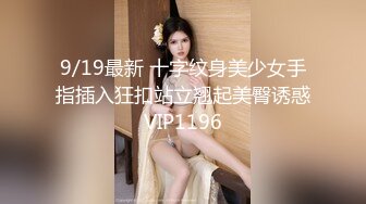 摄影大师高端作品【婕咪❤漂泊在网咖渡日的少女】