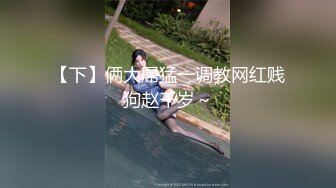 18歲學生妹, 皮膚超白, 反應好, 可惜細波, 有D似日本妹 part 1 (3)