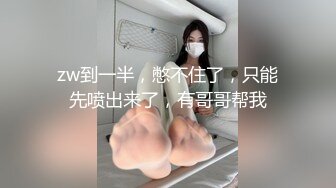 跟嫂子偷偷干一炮