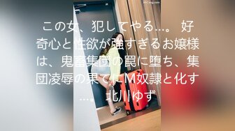   坑爹的桑拿会所女技师兼职女主播暗拍会所自己给客人服务