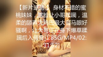 [2DF2] 大神约炮已经怀孕一个月的人妻完美露脸[BT种子]