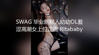 蜜桃传媒 pme-089 乱伦小姑高潮无数次-张敏娜