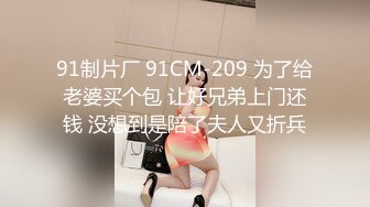 ❤️最新5月无水首发福利！人类高质优美露出长腿女神【磊先生、磊小姐】私拍福利，顶级身材爱露出又爱绿帽