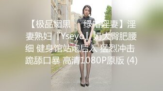 【新速片遞】 【极品❤️网红学妹】小敏儿✨ 仙女气质楚楚动人美少女 一日女友体验 白丝蜜臀嫩穴天天肏都不过分 内射才是最爽的