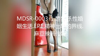 【超极品】Onlyfans emon55556 福利合集