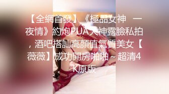 极品美乳人妻『kyara_sss』奶子又大胸型又好看，还特么巨骚，被操的时候喜欢说淫语，巨顶！美乳丰臀超反差 完 (3)