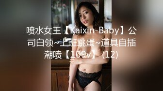 清纯反差小母狗❤️Twitter萝莉『莹莹』福利，看似清纯的女同学 其实放学后是个渴望被大鸡巴灌满骚穴的反差婊小母狗