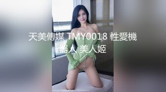 酒店里面大战巨乳美少妇，圆润大奶子女上位啪啪侧入打桩内射，精液从口中流出来特写