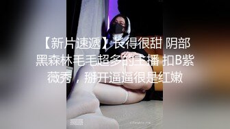 情趣酒店绿叶房偷拍 老哥和包养的眼镜女大学生开房连续干了她两次