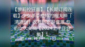 风骚御姐~!【宝宝来干我】部分门票房 巨奶肥臀~道具狂震~抠逼自慰【21v】 (3)