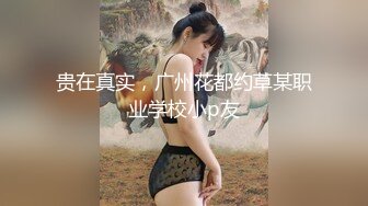 扣扣传媒 QQCM-012 少女精盆挑战3男轮射▌蒋梦琳 ▌蜜汁白虎实则淫荡欲女 百变姿势爆肏嫩鲍极射美乳